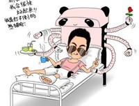 最经典的《消费社中变是》经典名句