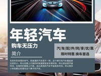 年轻时候最讨厌一类人，多年以后的我，有了新感受