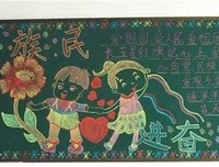 《计算机组成与设计（原书第5版）》的读后感大全
