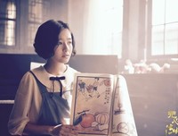 《无心法师 第四卷》读后感100字