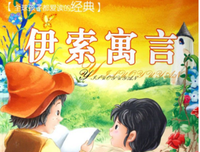 《追求真理》读后感精选