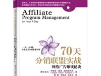 通往维根码头之路经典读后感有感