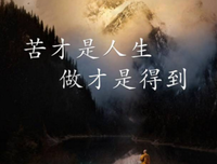 《无钱的富有人生》读后感1000字