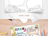 《何以为家》经典读后感有感