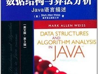 《界与面》读后感100字