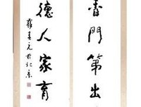 像爱奢侈品一样爱自己读后感1000字