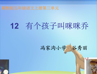 奋不顾身的句子