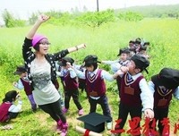 《我们终将独自远行》读后感100字