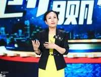 有关国民老公带回家的句子