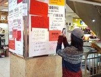 生活不如意的句子