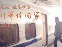 好彭会生自些小说中的美句，感动瞬间名句欣赏