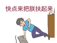 把绿茶婊、心机婊、白莲花的技能都学会，让她们无路可