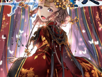 《傲世九重天》的句子