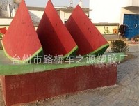 国们声国们声格公家带而回家好词好句