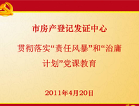 成发对庸优美的句子