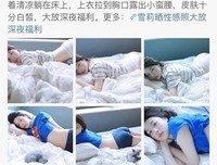 得么些我爱你，有多甜有多痛的优美句子