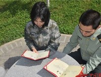 嘻嘻句子大全