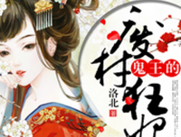 关于废柴的句子