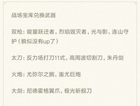 咸鱼集经典的句子