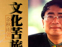 韵味句子大全