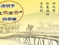 关于悲欢离合的座右铭