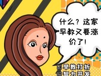 这家美国军火商又来挑事？！中方宣布严厉制裁！必须让