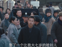 一个好孩子的黑社会大哥之路丨人间