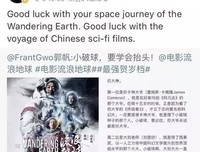 《日本：地球迷人之岛》经典影评1000字
