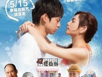 《缺角一族》观后感摘抄