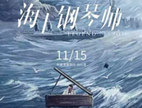 《10号国道》经典观后感有感