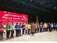 岁月台湾（第4版）读后感1000字