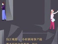 青年对话录：人与知识经典读后感有感