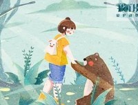 《一个男人和他的船》读后感1000字