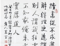 好剧本如何讲故事读后感精选