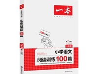 做个有本事任性的女人读后感1000字