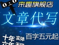 《写给时光的情书》读后感精选