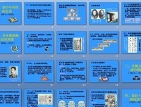 《鲁迅的最后十年》读后感摘抄