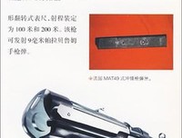 《当图书成为武器》经典读后感有感