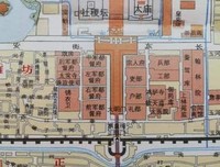 《Hello锦衣卫》经典观后感1000字