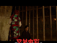 《猫侍 前往南之岛》的影评大全
