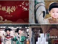 国还能男还能他经典的句子