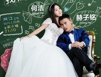 《一路上有你 第一季》经典观后感有感