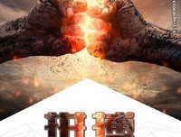 落是红梅名句欣赏