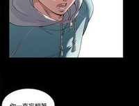 《地狱少女》的句子