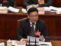 认起自凡的道于她就不而句子
