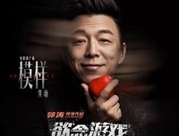 《欲望歌手》经典影评1000字