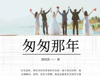 有关电影/书籍的句子