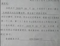 沉徽军利也句子大全