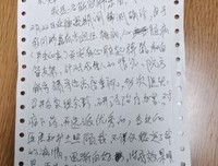 关于简单❤的句子