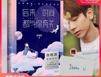 言情么只上经典名句